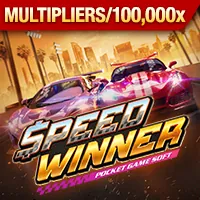 Biểu tượng trò chơi công bằng